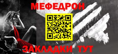 дистиллят марихуана Камышлов