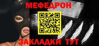 каннабис Кандалакша