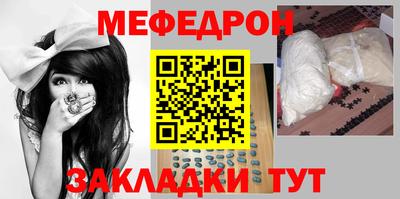 каннабис Кандалакша