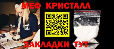 каннабис Кандалакша