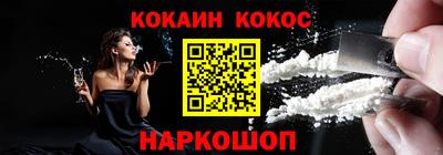 дистиллят марихуана Камышлов
