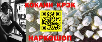 дистиллят марихуана Камышлов
