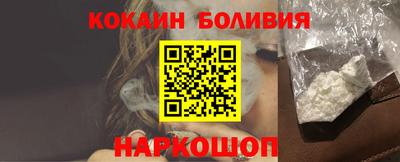 дистиллят марихуана Камышлов