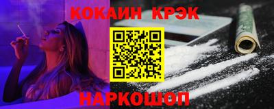 марки nbome Кинель
