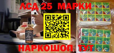 каннабис Кандалакша