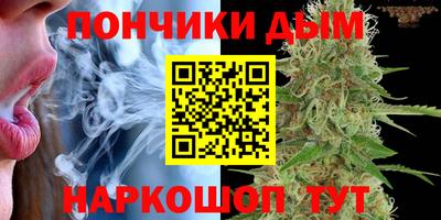 MESCALINE Канаш