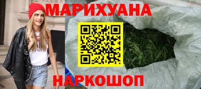 дистиллят марихуана Камышлов