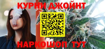 MESCALINE Канаш