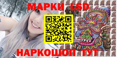 дистиллят марихуана Камышлов
