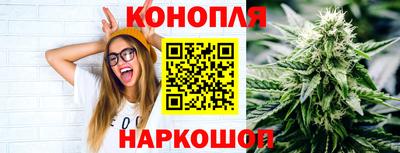 MESCALINE Канаш