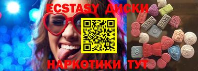 каннабис Кандалакша