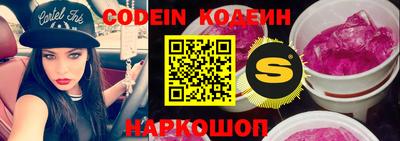 каннабис Кандалакша
