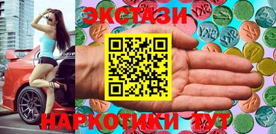 каннабис Кандалакша