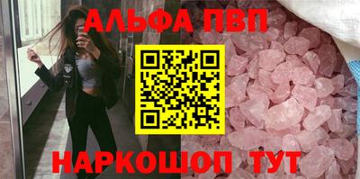 дистиллят марихуана Камышлов