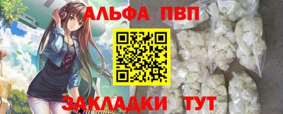 MESCALINE Канаш