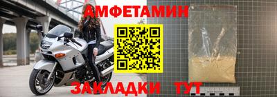 MESCALINE Канаш