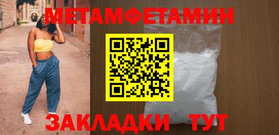 каннабис Кандалакша