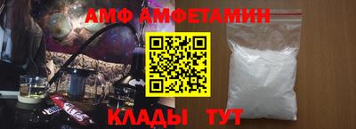 скорость mdpv Кимры