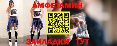 каннабис Кандалакша