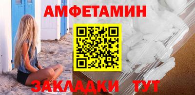 дистиллят марихуана Камышлов