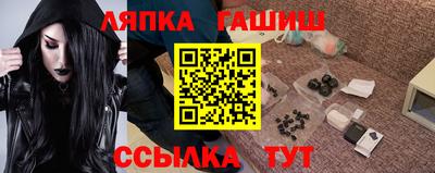 дистиллят марихуана Камышлов